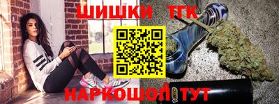 первитин Кингисепп