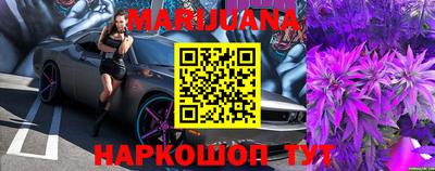 кокаин колумбия Кимры