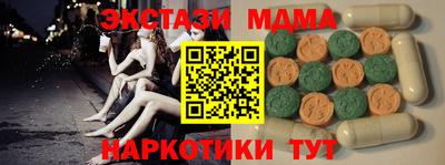 винт Кинель