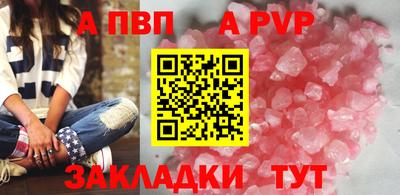 кокаин колумбия Кимры