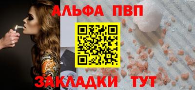 кокаин колумбия Кимры