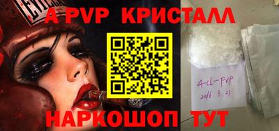 кокаин колумбия Кимры