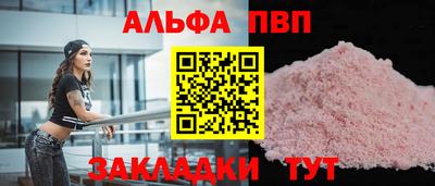 кокаин колумбия Кимры