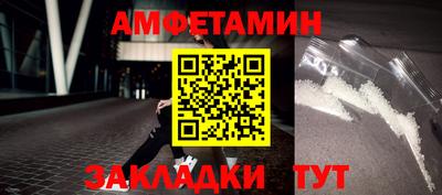 кокаин колумбия Кимры