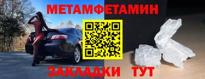 винт Кинель