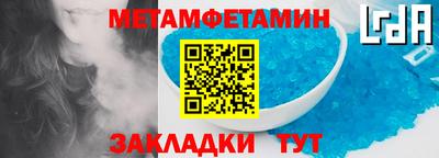 винт Кинель