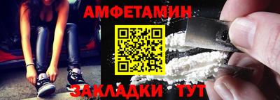 винт Кинель