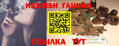 кокаин колумбия Кимры