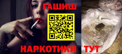 винт Кинель
