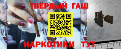 кокаин колумбия Кимры