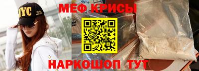 кокаин колумбия Кимры