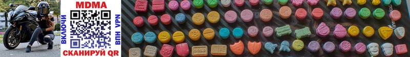 наркошоп  Менделеевск  blacksprut ССЫЛКА  MDMA VHQ 