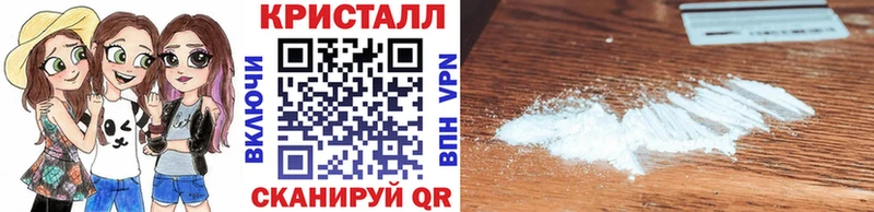Первитин витя  наркота  Менделеевск 