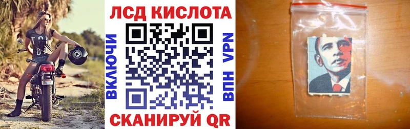 гидра ссылки  Менделеевск  Марки 25I-NBOMe 1,8мг 